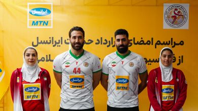 ایرانسل-هندبال