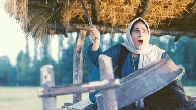 باشو، غریبه کوچک